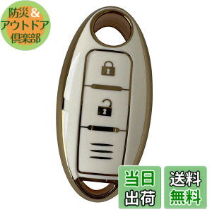 �y���������z[Kinotaka] ���Y/�O�H ek�N���XEV ��p TPU�� �X�}�[�g �L�[�P�[�X �V�^�m�[�g �́[�� e�p���[ �f�C�Y �N���X �G�N�X�g���C�� �e�B�A�i �e�B�[�_ �����[�m �W���[�N �Ȃ�3�{�^���݌v�L