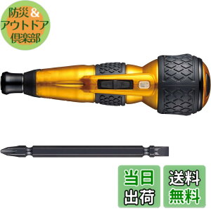 �y���������z�x�b�Z��(VESSEL) �d�� �{�[���O���b�v �h���C�o�[ �v���X �v���~�A�� 3�i�K�ؑփ��[�h ����F (��) �r�b�g1�{�t 220USB-P1GL