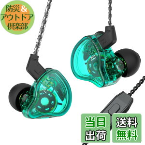 �y���������zYinyoo �C���z�� CCZ Melody �L�� �L���C���z�� �}�C�N���� �ʘb�\ �����R���t�� �C���i�[�C���[�^ ���ʒ��� �X�e���I�C���t�H�� HiFi���� �Չ��� ���R��h�~ �C���t�H�� ���|�� 3.5m