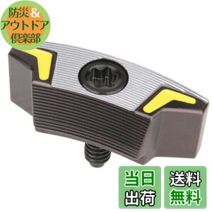 �y���������zPING �s�� G430 G430 MAX10K �h���C�o�[�p�\�[���E�F�C�g G430 MAX G430 LST G430 SFT �h���C�o�[�p�E�F�C�g (17g 1�_)