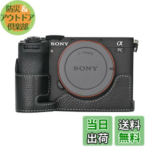 �y���������zSIUTATDSH �J�����P�[�X ��t���v �K�p Sony �\�j�[ A7C2 a7cii a7c mark2 �P�[�X �J�����z���_�[�A�ϐk�E�ϏՌ��E�֌g�O�r�ݒu�ł��A�d�r�����ł��B (�u���b�N)