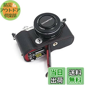 �y���������zSIUTATDSH �J�����P�[�X ��t���v �K�pOlympus �I�����p�X PEN E-P7 EP7 �P�[�X �J�����z���_�[�A�ϐk�E�ϏՌ��E�֌g�O�r�ݒu�ł��A�d�r�����ł��B (�u���b�N)