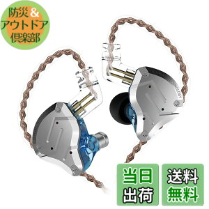 �y���������zYinyoo ���� �C���z�� �L�� �C�����j KZ ZS10 PRO �C�A�t�H�� 2pin���E�� 4BA+1DD �n�C�u���b�h ���P�[�u���\ �C�����j�^ �C���t�H�� �J�i���^ �L�� 3.5mm�v���O (��E�}�C�N�Ȃ�)