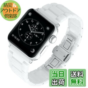 �y���������zMaKTech �Z���~�b�N iWatch �o���h ���ʃe�Z���[�V���������N�X�g���b�v Apple Watch �V���[�Y 11/10/9/8/7,SE 3/2/1 [2025]�Ή� (42mm/41mm/40mm,��)