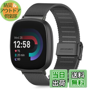 �y���������z[HeeNia] Fitbit Versa 4 /Fitbit Versa 3 /Fitbit Sense 2 /Fitbit Sense �Ή� �o���h �����x���g �X�e�����X�� �ւ��x���g �������߉\ �j�����p Fitbit Versa 4 /Fitbit Versa 3 /Fitbit Sense 2 /Fitbit Sense �Ή� 