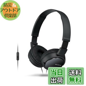 �y���������z�\�j�[ �X�e���I�w�b�h�z�� MDRZX110APBC / �}�C�N�t�� /