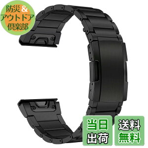 �y���������zTRUMiRR �`�^���o���h Fenix 7 Pro Sapphire Solar/6 Pro/5 Plus�p 22mm �E�H�b�`�o���h �`�^�����^���X�g���b�v Garmin Fenix 7 6 5/Epix Pro 47mm/Approach S70 47mm/Epix Gen 2/Forerunner 965 955 945 935�p