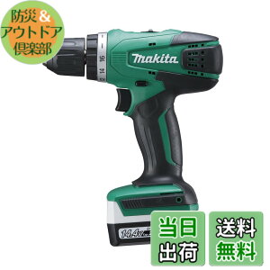 �y���������z�}�L�^(Makita) �[�d���h���C�o�h���� 14.4V2Ah �o�b�e���E�[�d��E�P�[�X�t MDF347DSA