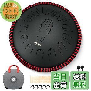 �y���������zMOOZICA 15�C���` 15�� �X���b�g�h���� 432Hz ��