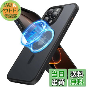 �y���������zPRODELI �P�[�X For iPhone 16 Pro Max ��p �J�o�[ MagSafe�Ή� �ČRMIL�K�i �ی�J�o�[ �ϏՌ� �w��h�~ ���C�����X�[�d�Ή� �����h�~ �����Y�ی� ���΂݂Ȃ� �X�}�z�P�[�X �Ή� �A�C�t�H