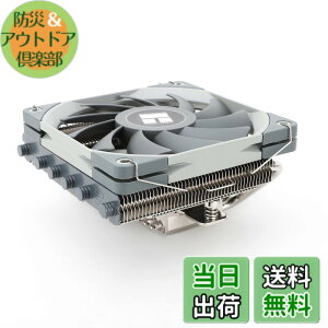 �y���������zThermalright AXP 120 X67���^CPU�G�A�N�[���A120 mm TL-C 12015 PWM�t�@���t���A6�̃q�[�g�p�C�v�A67mm���AAMD:AM4/AM5/Intel LGA 1700/1150/1151/155/112/1200/2011/2066�APC�N�[���ɓK���Ă���