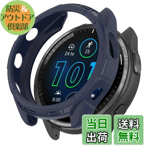 �y���������z�mRuenTech�n�Ή�GARMIN Forerunner 965�P�[�X �ی�P�[�X Garmin Forerunner 965�p�J�o�[ 6�F�I �\�t�g�V���R���� �v���e�N�^�[�J�o�[ �ϏՌ� �y�� ���t���ȒP
