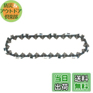 �y���������z�}�L�^(Makita) �`�F�[���n80TxL�|26 A-74734