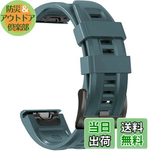 �y���������z[YOCAHU] QuickFit 22 mm �o���h �����p for GARMIN(�K�[�~��) Fenix 7 Pro Solar/Approach S70 47mm/Forerunner 965 �Ή� �X�g���b�v �V���R�� �x���g �_�炩�� �h���� �K�[�~�� �p �����o���h (Lake Blue)