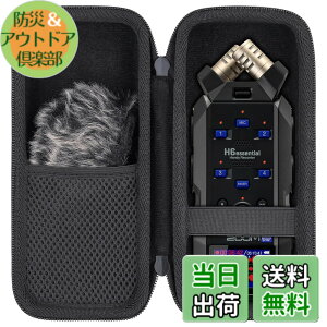 �y���������zAenllosi���[�P�[�X �݊��i ZOOM �Y�[�� H5studio/H6studio/H6essential H6e �n���f�B���R�[�_�[ �u���b�N