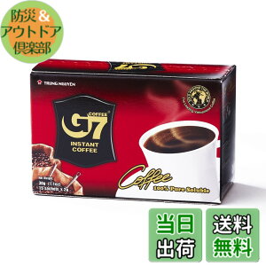 �y���������z�y�����z�x�g�i��G7�R�[�q�[ �u���b�N �{�b�N�X ���K�ix15��