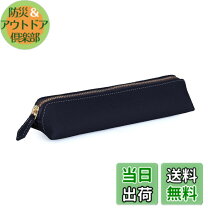 楽天市場】bonaventura ボナベンチュラ（日用品雑貨・文房具・手芸）の通販