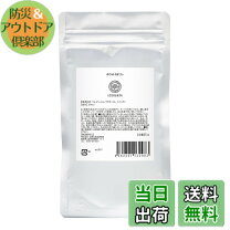 楽天市場】カオリ ジャパン 化粧品の通販