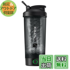 �y���������zVOLTRX �d���v���e�C���V�F�[�J�[�{�g���AMerger USB C�[�d���d���v���e�C���V�F�C�N�~�L�T�[�A�v���e�C���V�F�C�N�ƃ~�[�����v���C�X�����g�V�F�C�N�p�V�F�[�J�[�J�b�v�ABPA�t��