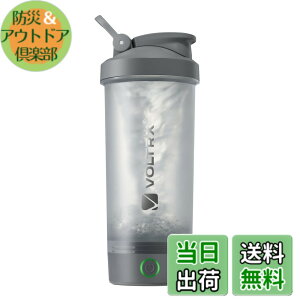 �y���������zVOLTRX �d���v���e�C���V�F�[�J�[�{�g���AMerger USB C�[�d���d���v���e�C���V�F�C�N�~�L�T�[�A�v���e�C���V�F�C�N�ƃ~�[�����v���C�X�����g�V�F�C�N�p�V�F�[�J�[�J�b�v�ABPA�t��