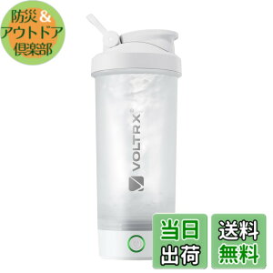 �y���������zVOLTRX �d���v���e�C���V�F�[�J�[�{�g���AMerger USB C�[�d���d���v���e�C���V�F�C�N�~�L�T�[�A�v���e�C���V�F�C�N�ƃ~�[�����v���C�X�����g�V�F�C�N�p�V�F�[�J�[�J�b�v�ABPA�t��