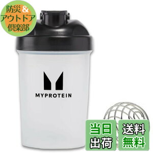 �y���������zMyprotein ���j ��l�p �~�j�{�g���V�F�C�J�[ - �u���b�N�A400ml(1�p�b�N)