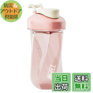 �y���������z���n���E�F�C(LHHW)�v���e�C���V�F�C�J�[�A�H��@�Ή��ABPA�t���[ �A�g���C�^�����g�p����A�v���e�C���V�F�C�N�����500ml�AMAX600ml(�R�[�����T�[����)-Gravity Vortex Shaker Bottle