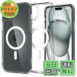 �y���������zSpigen �y�n��18�N�̋Z�p�́z iPhone 15 Plus �P�[�X �N���A MagSafe�Ή� �ČRMIL�K�i �E���g���E�n�C�u���b�h�E�}�O�t�B�b�g ACS06660 (�z���C�g)