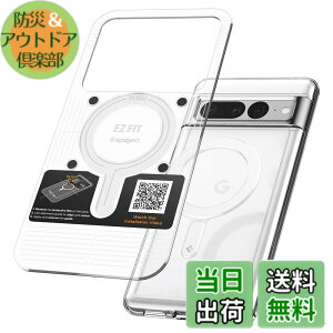 �y���������zSpigen MagSafe�����O 1������ iPhone 17e/17/16/15/14/13/12�V���[�Y Galaxy S26/S25/S24�V���[�Y Pixel 10a ���C�����O �����^�b�v�E�����O�E�}�O�l�b�g�E�v���[�g�E�}�O�t�B�b�g ACP08346 (�z���C�g)