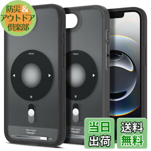 �y���������zSpigen �y�n��19�N�̋Z�p�́z iPhone 17e / 16e �P�[�X MagSafe �}�O�l�b�g���� ������ �X�g���b�v�z�[�� ���̓I�v�����g �ČRMIL�K�i �E���g���E�n�C�u���b�h�E�}�O�t�B�b�g ACS09146 (�N��