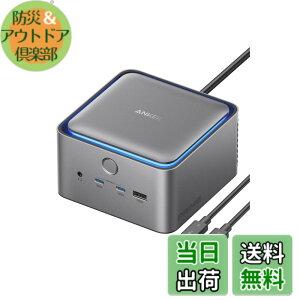 �y���������zAnker Prime �h�b�L���O�X�e�[�V���� (14-in1, 8K, Thunderbolt 5) USB PD�ő�140W�o�͑Ή�USB-C�A�b�v�X�g���[���|�[�g Built-in GaN AC-DC�d�����u���� 120Gbps�����f�[�^�]�� �ő�8K�� �o�� ��p�@�\