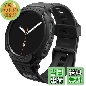 �y���������zSpigen Galaxy Watch 8 40mm ��̌^�P�[�X �X�|�[�c �o���h ��d�f�� ��d�Œ� ���� �Ռ��z�� ���h�~ �ϏՌ� �ی�J�o�[ �X�g���b�v �M�����N�V�[�E�H�b�`�p ���M�b�h�E�A�[�}�[�E�v�� 