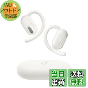 �y���������zAnker Soundcore V20i�iBluetooth 5.4�j�y�I�[�v���C���[�^���C�����X�C���z�� / IP55�h�o�h���K�i/ �ő�36���ԍĐ� / �}���`�|�C���g�ڑ��z�z���C�g