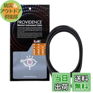 �y���������zProvidence �v���r�f���X �V�[���h�P�[�u�� LE501 S/L�v���O�i�X�g���[�g/L�^�j�u���b�N �T�C�Y�F5m