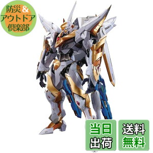 �y���������zMETAL BUILD DRAGON SCALE �����X���b�g�E�A���r�I�� �R�[�h�M�A�X ���t�̃����[�V�� R2 ABS&PVC&�_�C�L���X�g�� �h���ς݉��t�B�M���A �F�F�����X���b�g�E�A���r�I���B�A�T�C�Y�F7.1 i