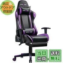 楽天市場】gtracing ブルーの通販