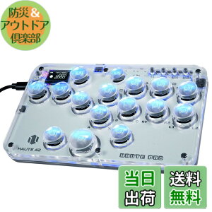 �y���������zHaute42 ���o�[���X�A�P�R�� �����^�I�[���{�^���A�P�R�� ���o�[���X�R���g���[���[ �����x For PC Switch2 Switch PS4 PS3 Windows RGB LED���C�g �z�b�g�X���b�v�Ή� �A�ˋ@�\ �i���Q�[���R
