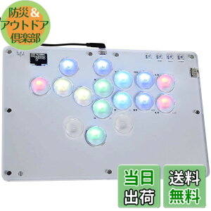 �y���������zHaute42 ���o�[���X �A�P�R�� ���o�[���X�R���g���[���[ �G�u���� ���x�� T16 �i�Q�[���� For PC Switch PS4 PS3 RGB LED �z�b�g�X���b�v �V�J�X�^�}�C�Y�p�e���v���[�g �V�L�� �A�ˋ@