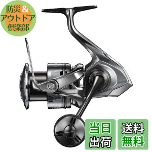 �y���������z�V�}�m(SHIMANO) �X�s�j���O���[�� 24 �c�C���p���[ �e�� �F�F�u���b�N�A�T�C�Y�FC5000XG