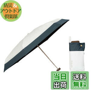 �y���������z�y�����f���zWpc. ���P UVO(�E�[�{) �܂肽���ݎP/5�i 53cm ���f�B�[�X �؂�p�� �I�tx�u���[�O���[ �e���F53cm UVO5F-025 �F�F�I�tx�u���[�O���[�A�T�C�Y�F�e���F53cm