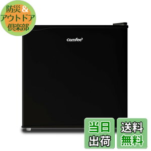 �y���������zCOMFEE' �①�� ���^150L�ȉ� �F�F�u���b�N�A�T�C�Y�F45L