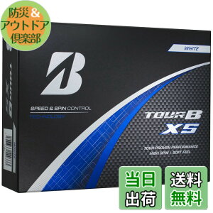 �y���������zBRIDGESTONE(�u���a�X�g��)�S���t�{�[�� TOUR B X/XS 2024�N���f�� 12���� �F�F�z���C�g