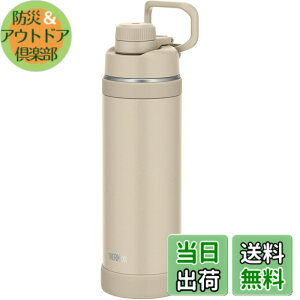 �y���������z�T�[���X FJU�EJOY�V���[�Y �F�F�T���h�A�T�C�Y�F1000 ml