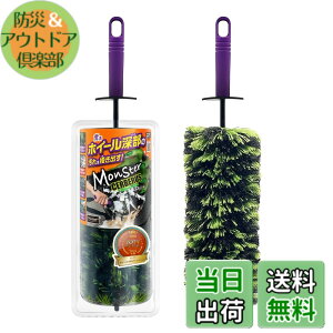 �y���������z�v���X�^�b�t(Prostaff) �T�[�x�C���X �F�F�S��474mm�A�T�C�Y�F����:474mm ��:136mm ���s:106mm