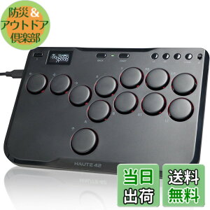 �y���������zHaute42 ���o�[���X �A�P�R�� ���o�[���X�R���g���[���[ 12�{�^�� for PC/Switch2/Switch/PS4 PS3/Windows �A�P�R�� ���o�[���X �{�^���̓���ւ� ���b�N�X�C�b�` ���� RGB LED �����x ������ ��