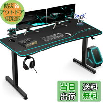 楽天市場】ゲーミングデスク マットの通販
