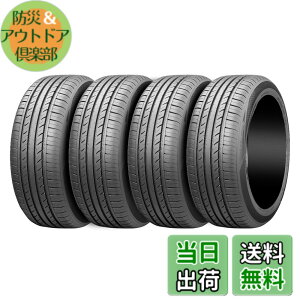 �y���������z�g���U�m(Trazano) �T�}�[�^�C�� 155/65R14 75T (Z-107)(SA37)(RP28)(T-118) �T�C�Y�F165/55R15 75V