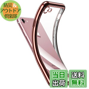 �y���������zNIMASO iPhone 17 �p �P�[�X�N���A ���ϖh�~ �ϏՌ� �ČRMIL�K�i SGS�F�� �J�����R���g���[���{�^���t�� ��Phone 17 �Ή� �P�[�X �����h�~ �y�� �\�t�g ���C�����X�[�d�Ή� �J���� ����