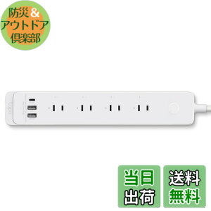 �y���������zTP-Link Tapo Matter �Ή� �X�}�[�g�v���O �v���O�~�j �X�}�[�g�R���Z���g �d�̓��j�^�����O �R���Z���g �ߓd�ȃG�l �X�P�W���[�� �d���^�C�}�[ ������ ���u���� �����R���g���[�� 