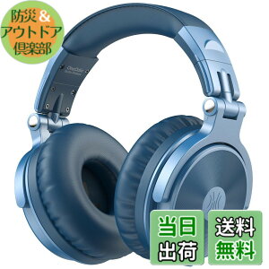 �y���������zProC-JP-VC���f�� �F�F�u���[�A�T�C�Y�F�I�[�o�[�C���[